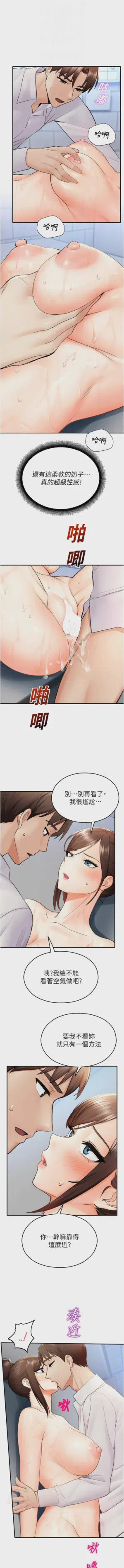 第281頁圖