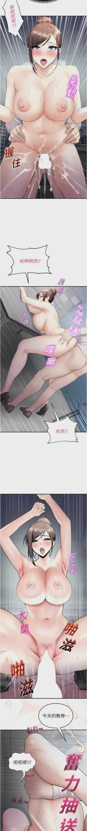 第290頁圖