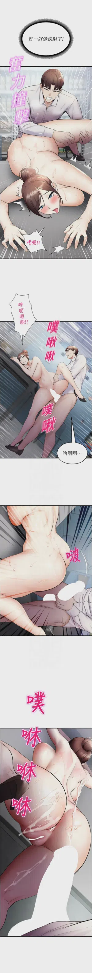 第292頁圖