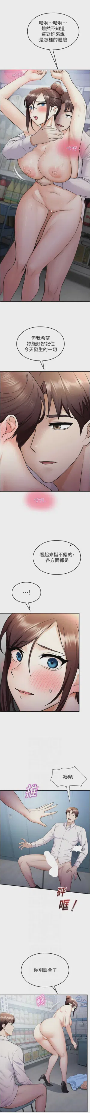 第293頁圖