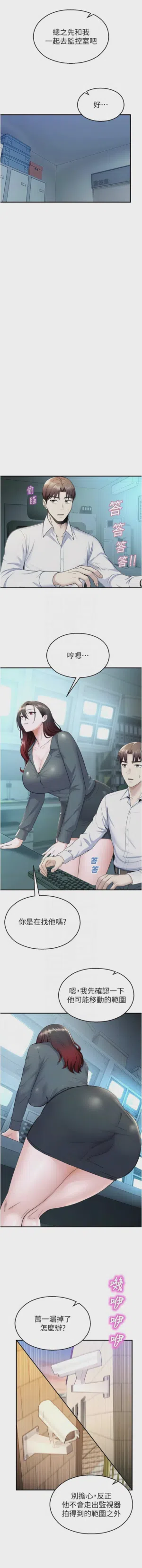 第298頁圖