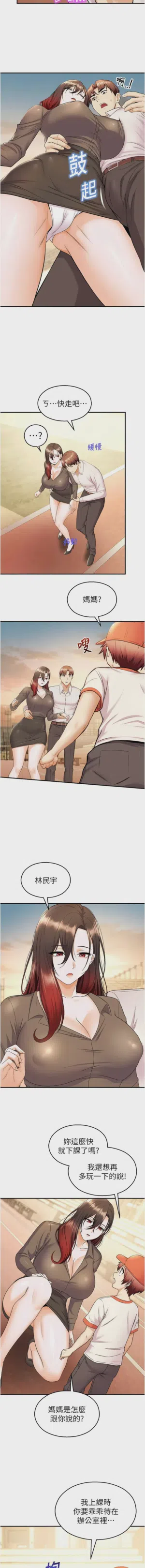第301頁圖