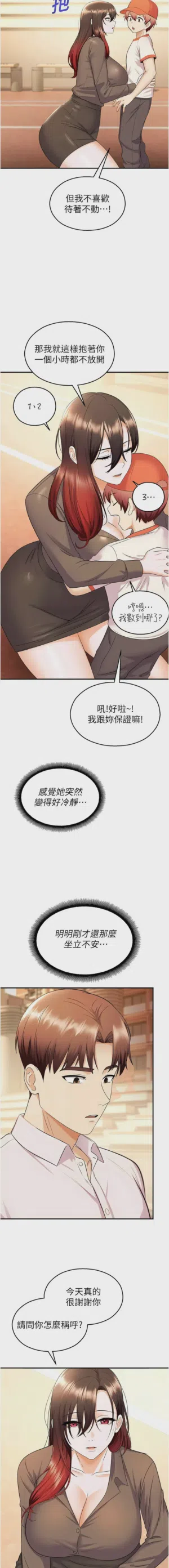 第302頁圖