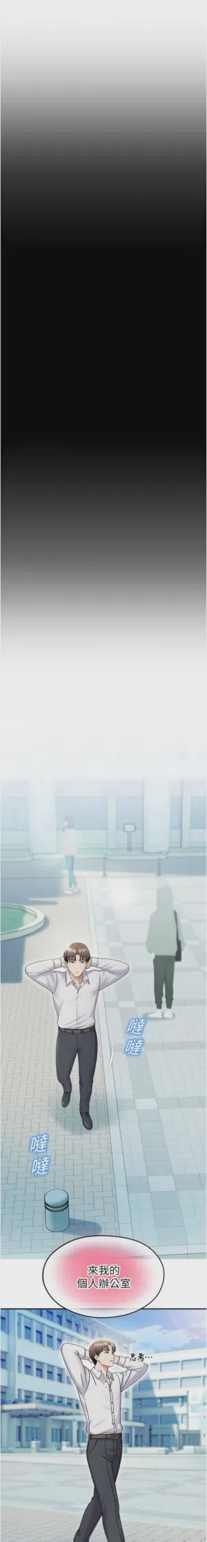 第307頁圖
