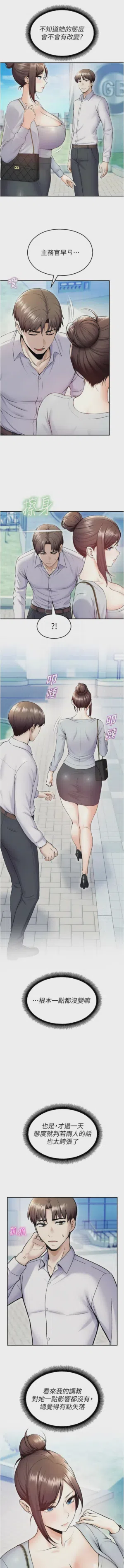 第309頁圖