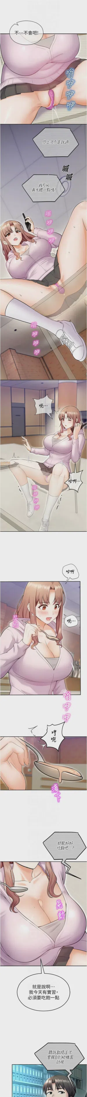第312頁圖