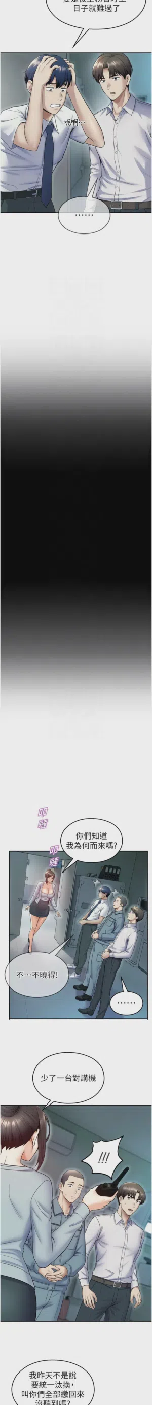 第315頁圖
