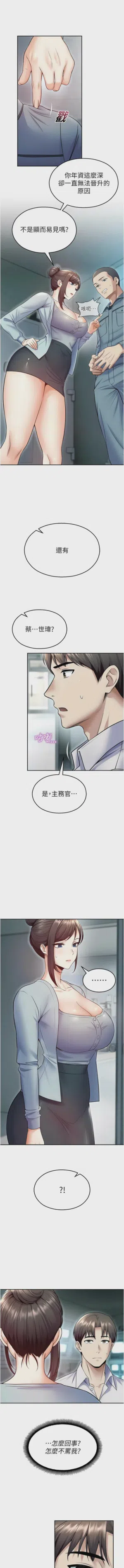 第317頁圖
