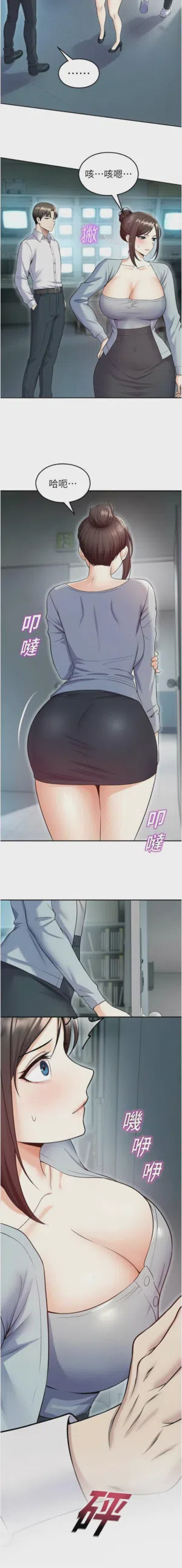 第319頁圖