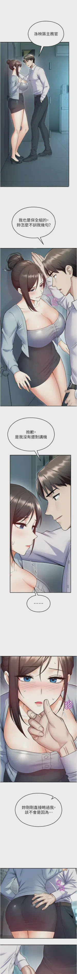 第320頁圖