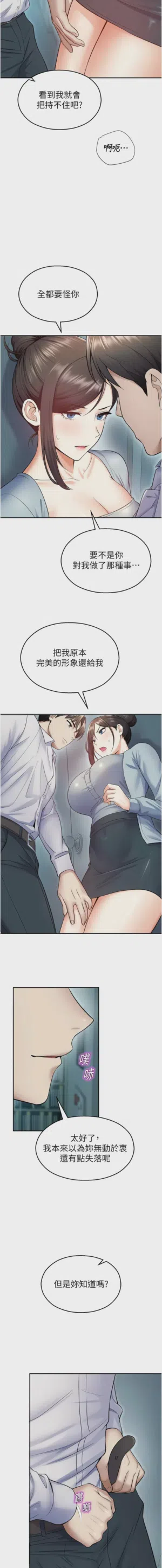 第321頁圖