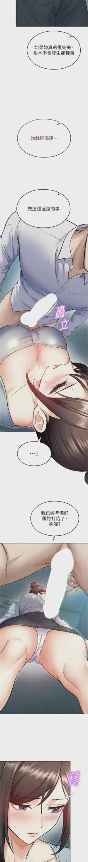 第322頁圖