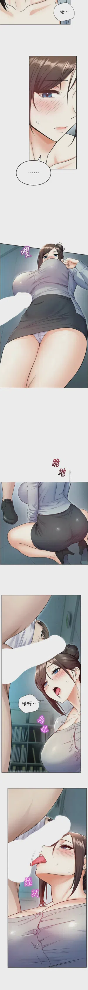 第323頁圖