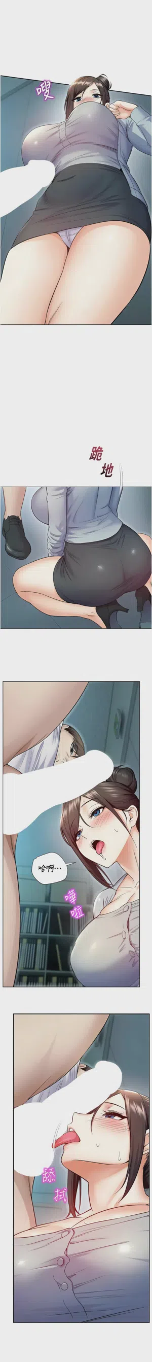 第325頁圖