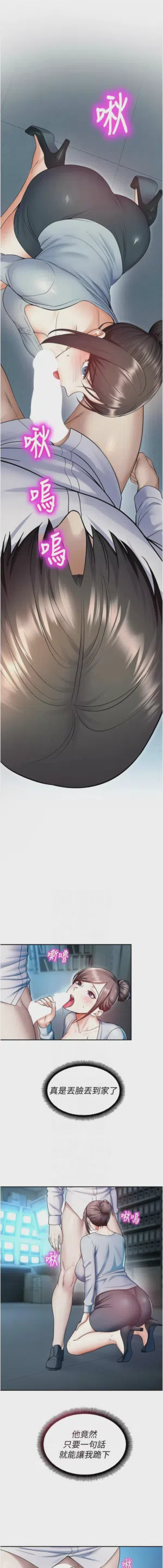 第326頁圖