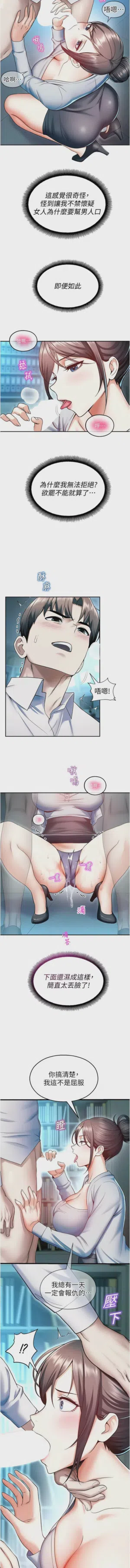 第327頁圖