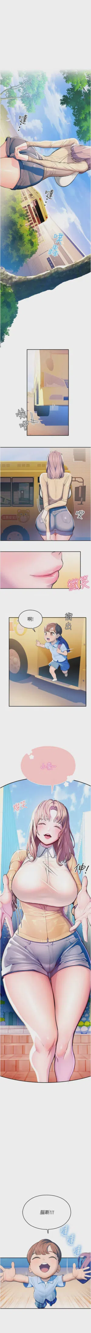 第33頁圖