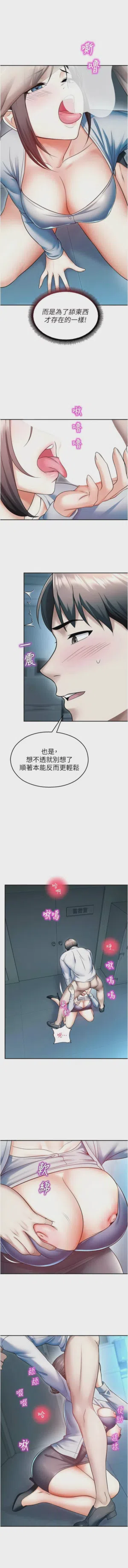 第331頁圖