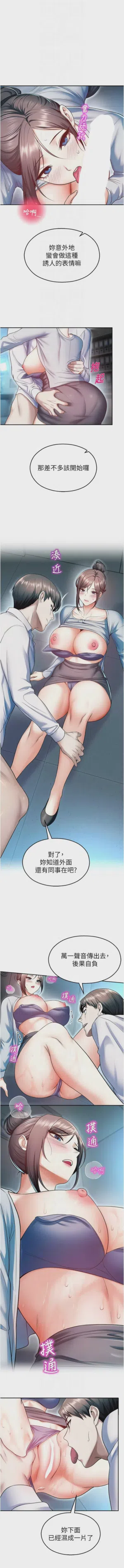 第332頁圖
