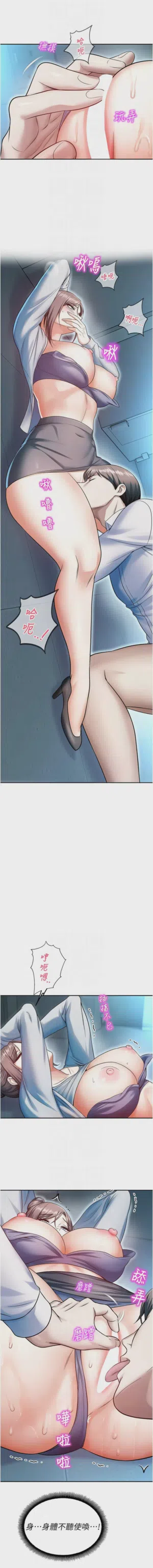 第334頁圖