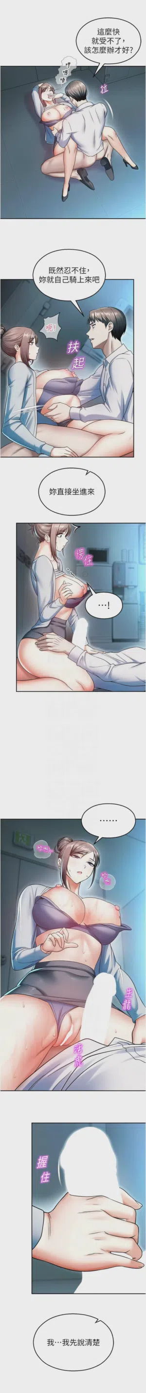 第335頁圖