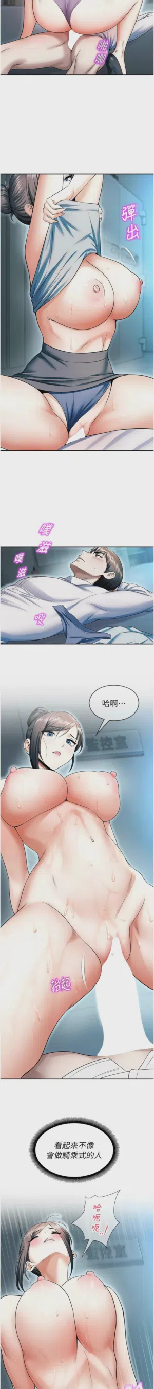 第337頁圖