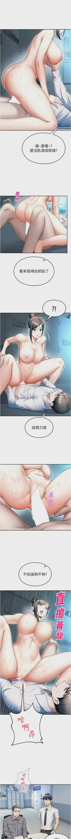 第339頁圖