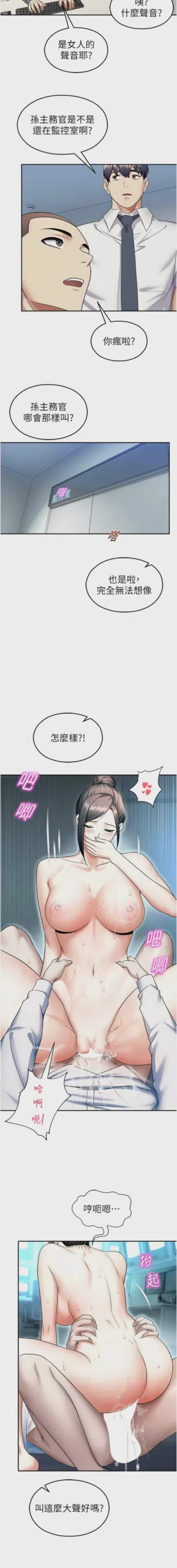第340頁圖