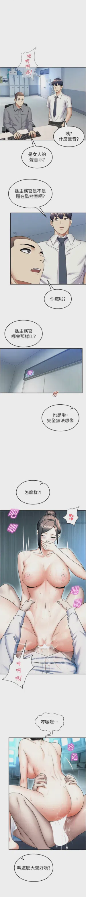 第342頁圖