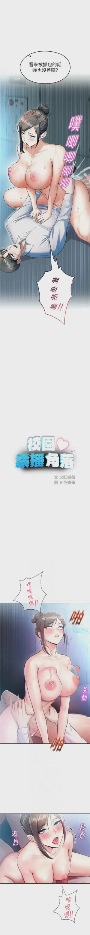 第343頁圖