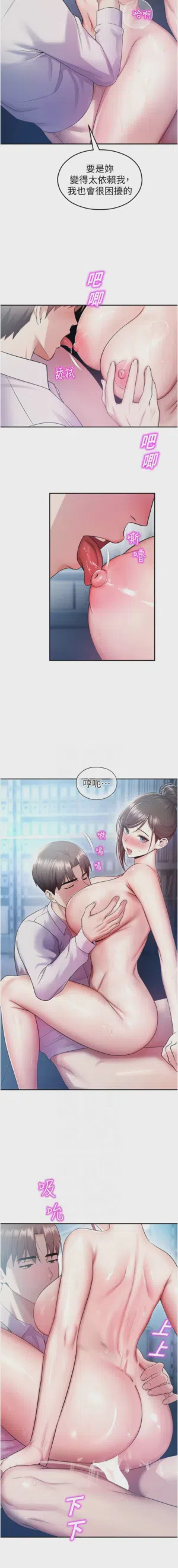 第346頁圖