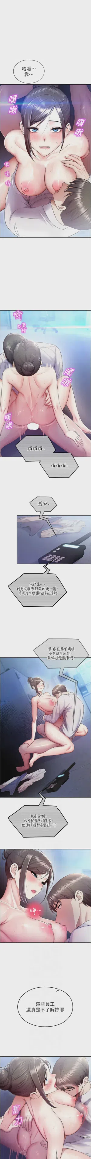 第347頁圖