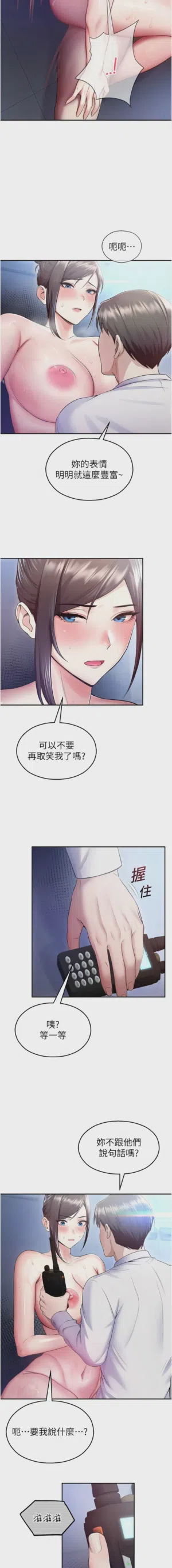 第348頁圖