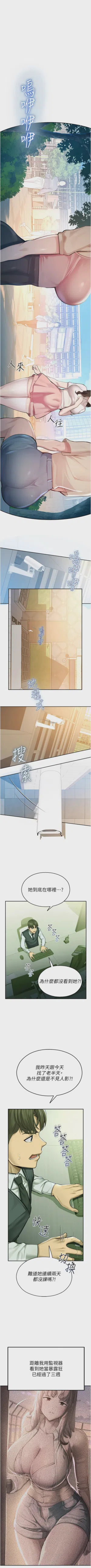 第35頁圖