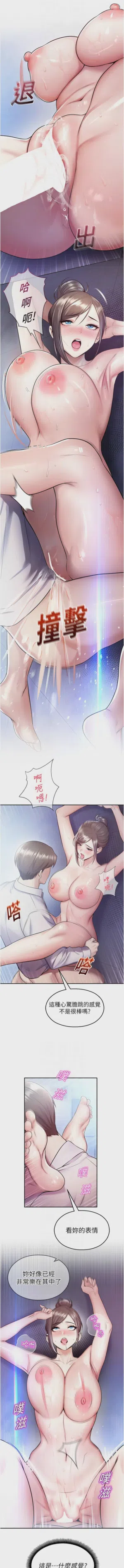 第351頁圖