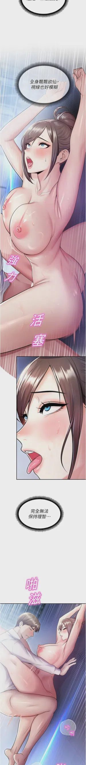 第352頁圖