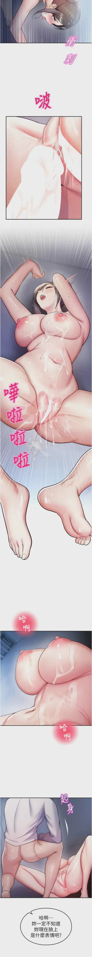 第357頁圖