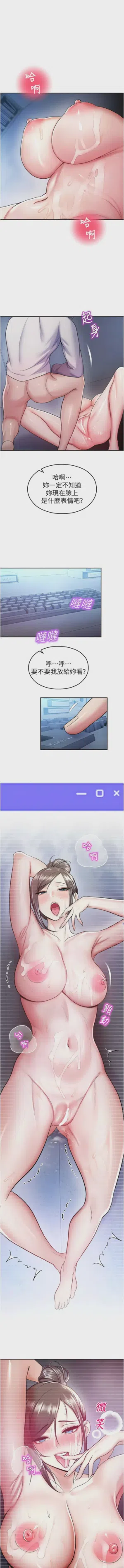 第360頁圖