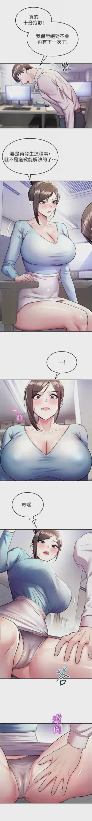 第363頁圖