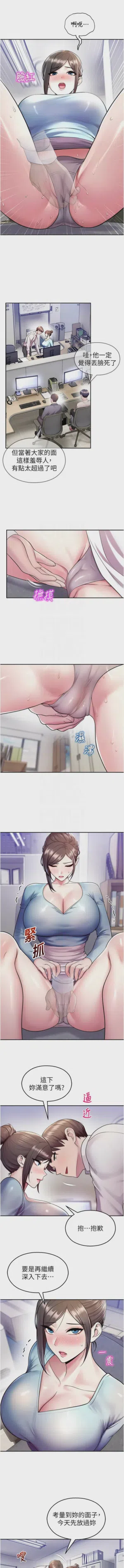 第364頁圖