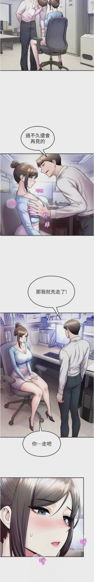 第365頁圖