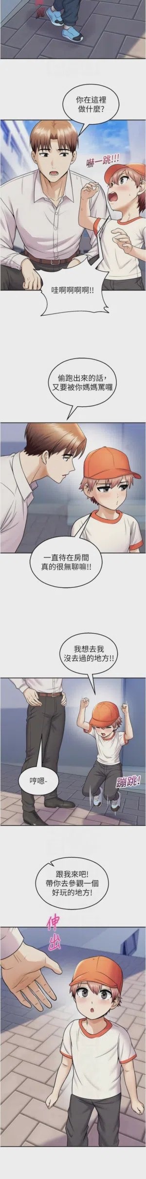 第367頁圖
