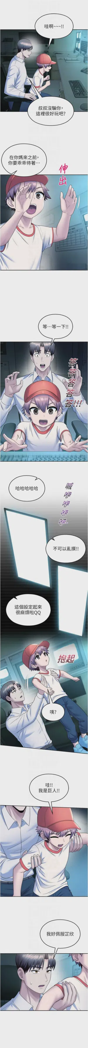 第369頁圖
