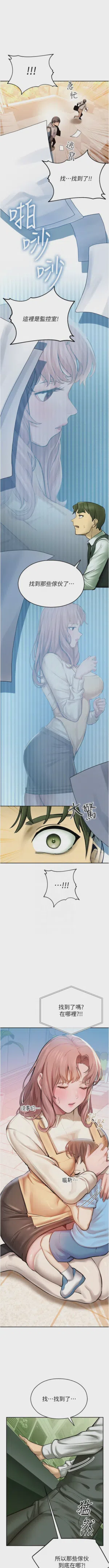 第37頁圖