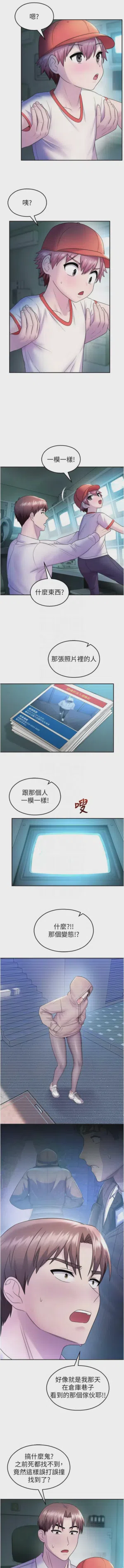 第370頁圖