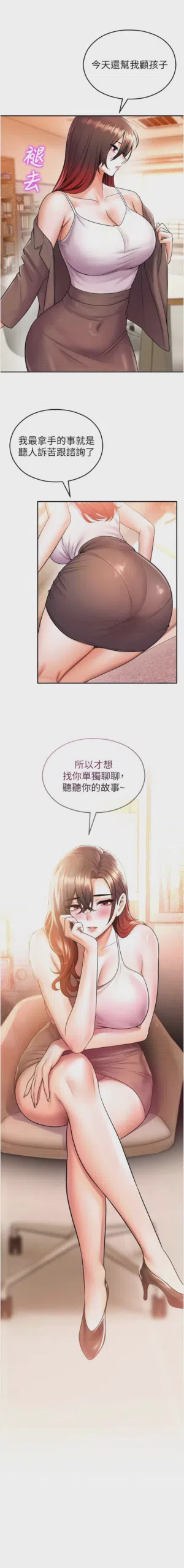 第374頁圖