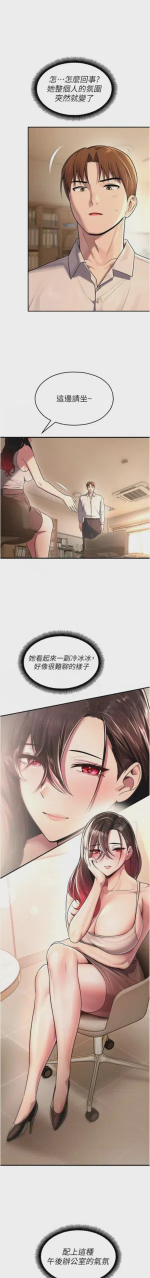 第377頁圖
