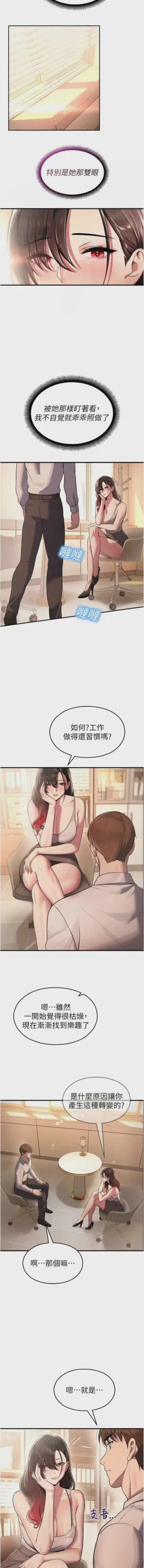 第378頁圖