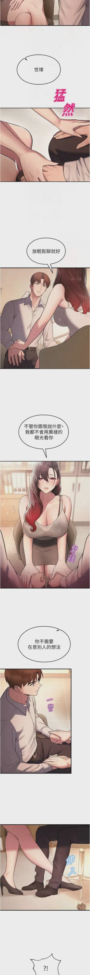 第379頁圖