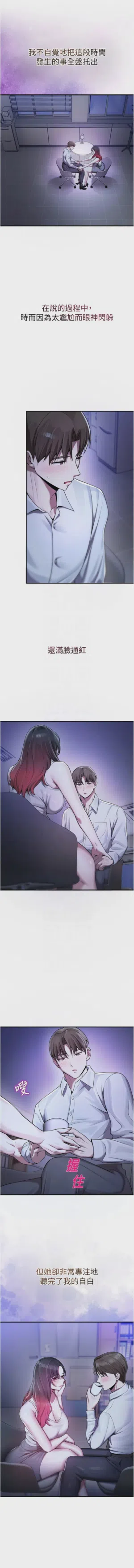 第384頁圖